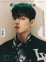Esquire Korea - Septembre 2020